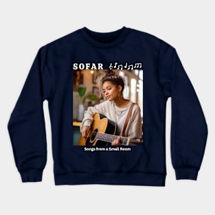 Songs From a Small Room Crewneck Sweatshirt